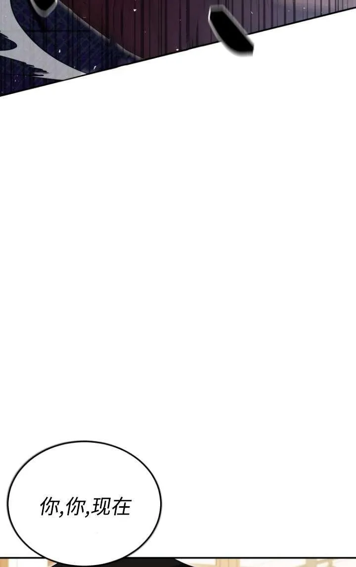 第45话37