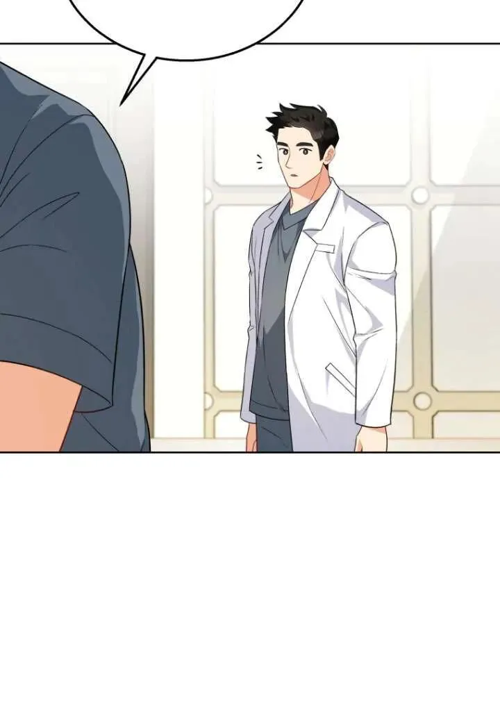 第23话50