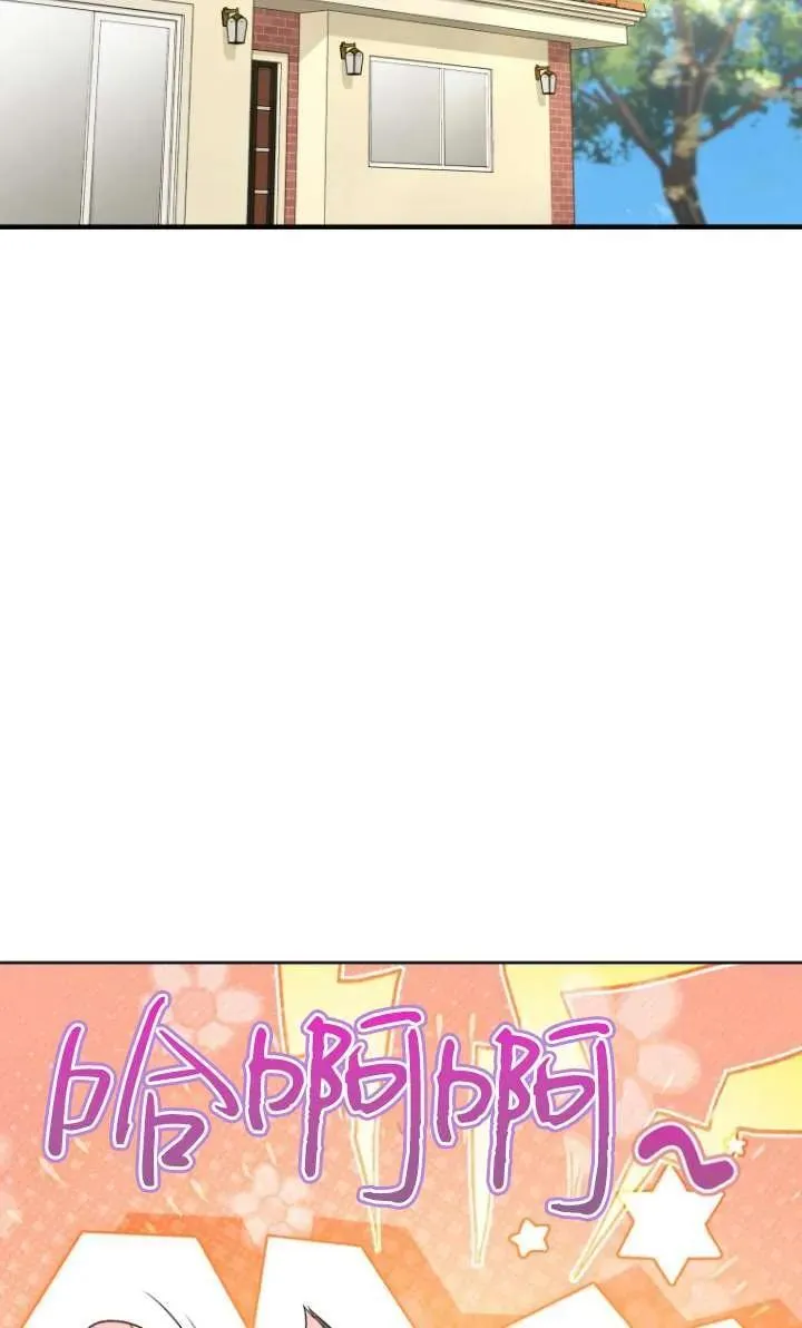 第15话86