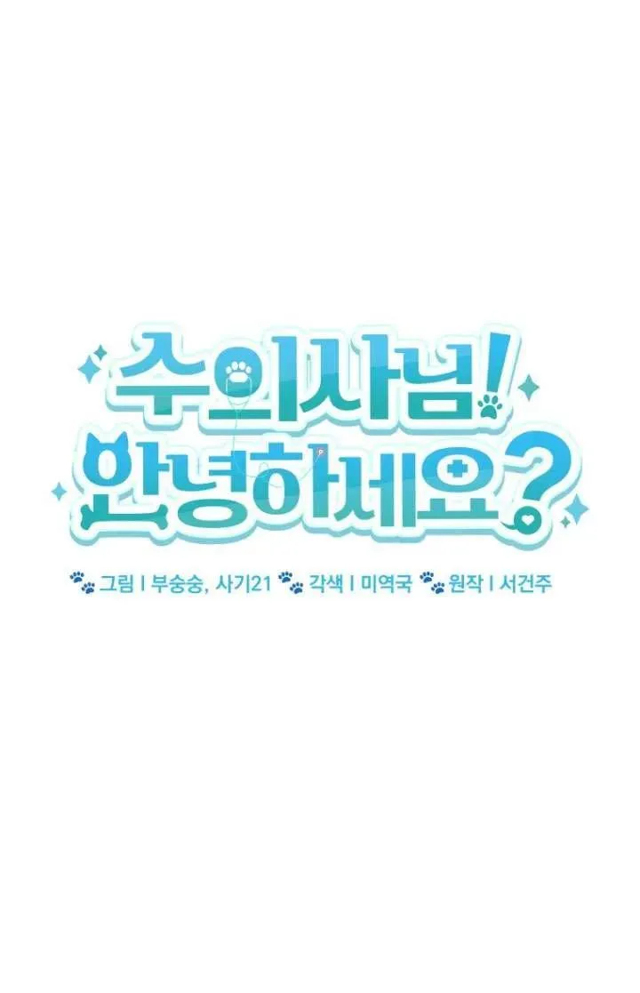 第18话32