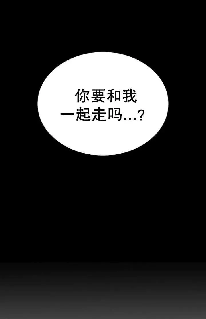 第08话23