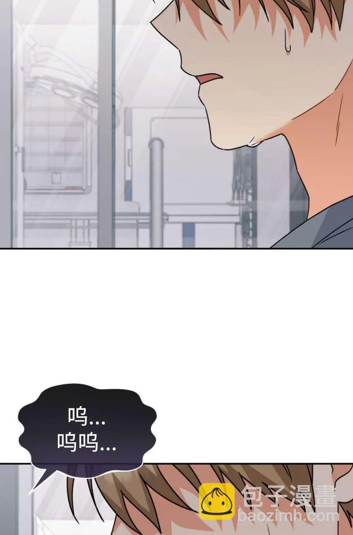 第47话46