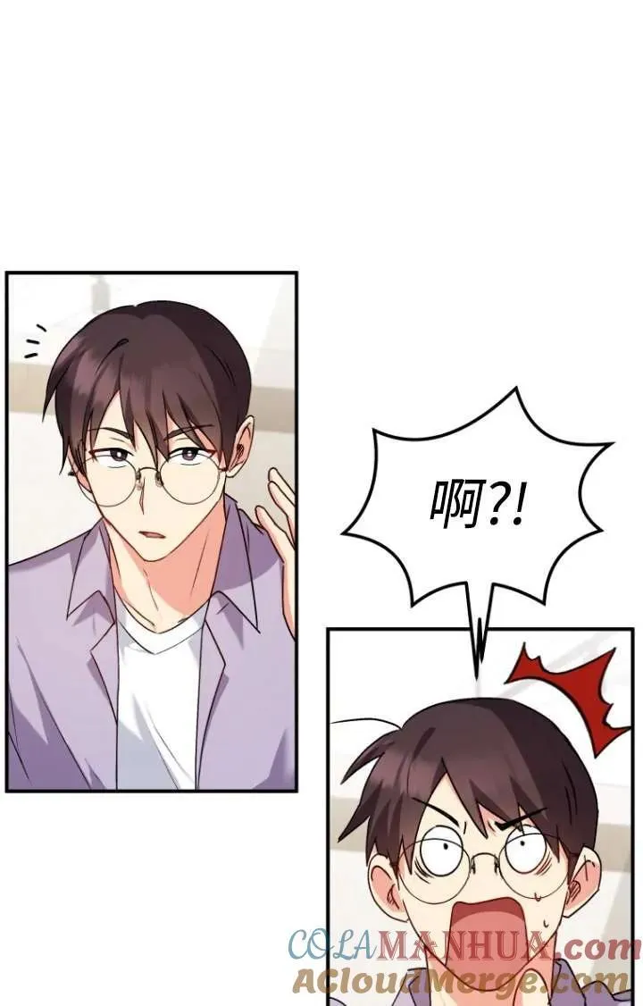 第13话96
