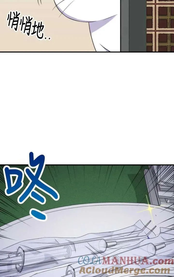 第05话40