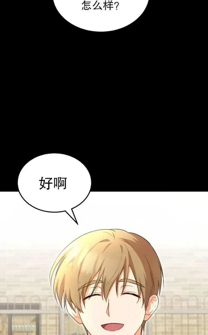 第08话101