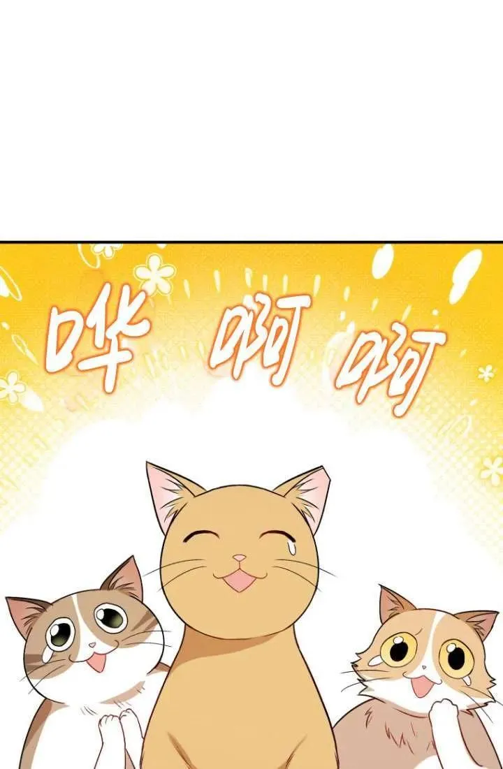 第14话58