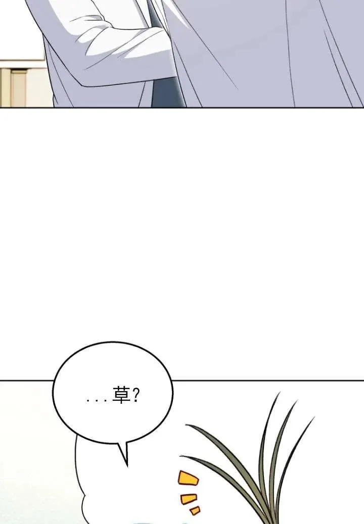 第23话27