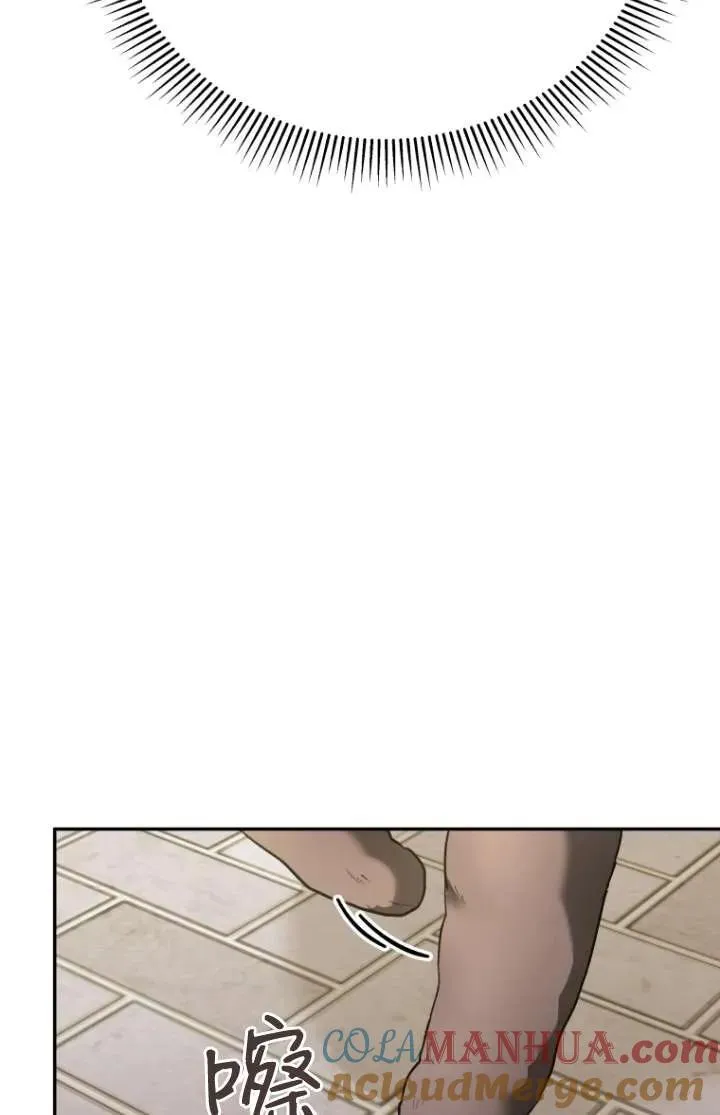 第31话27