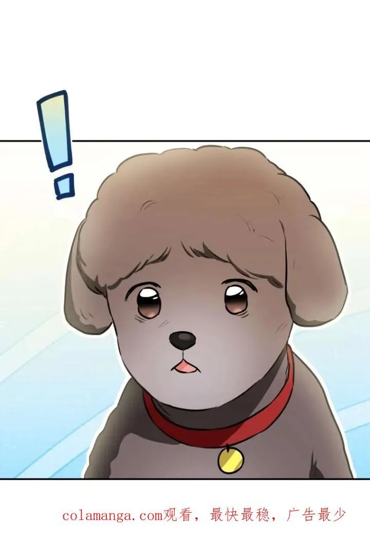 第34话99