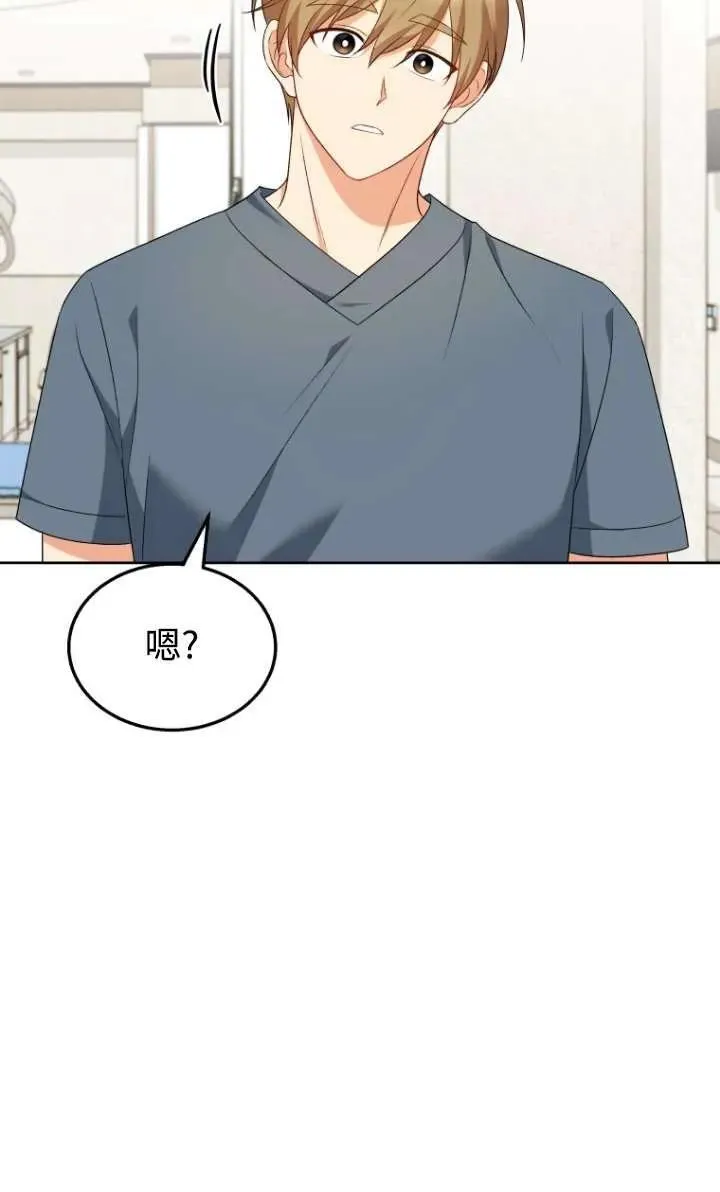 第15话37