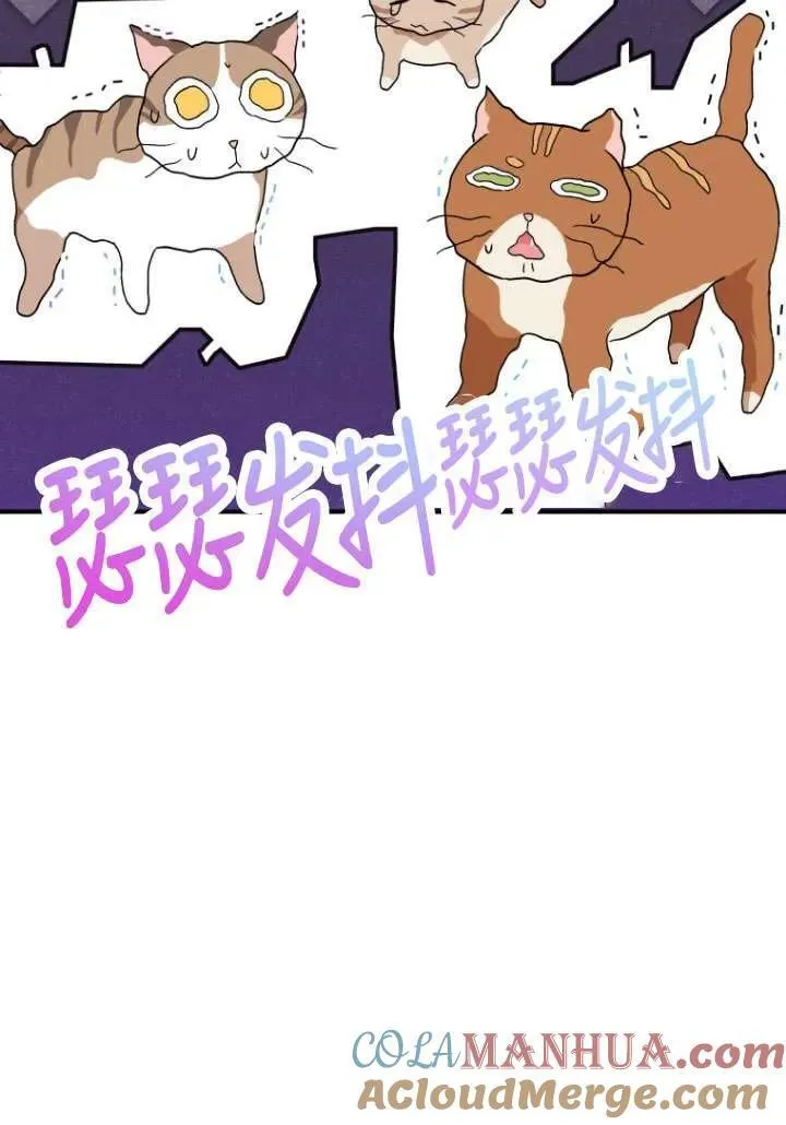 第05话108