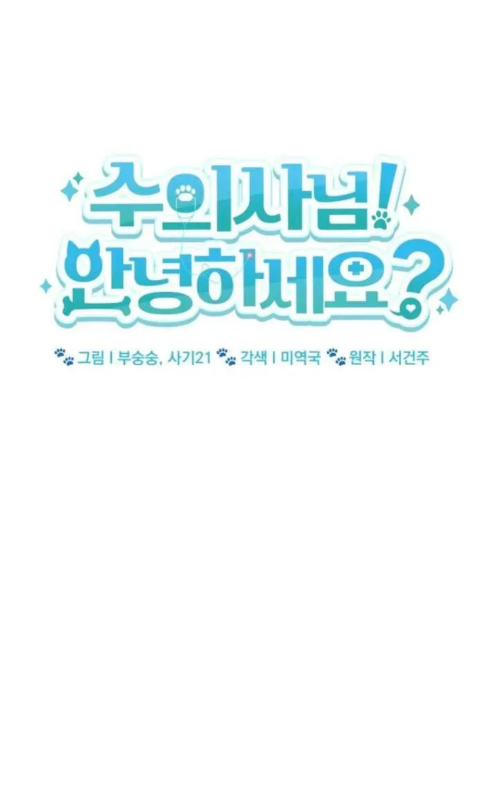 第05话26