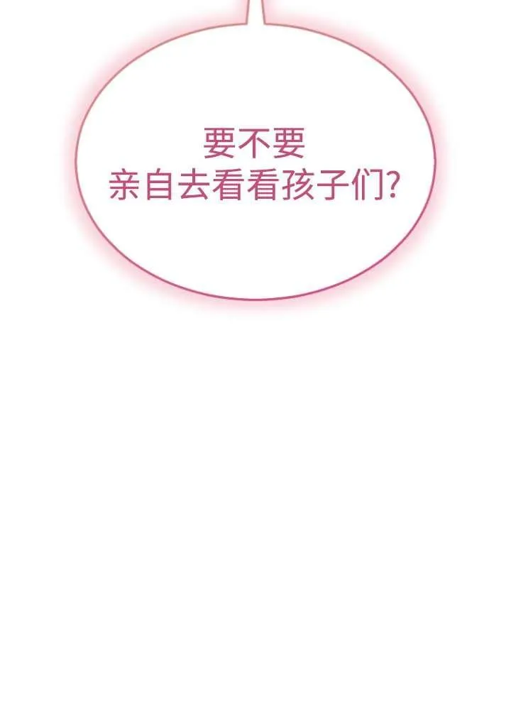 第40话15