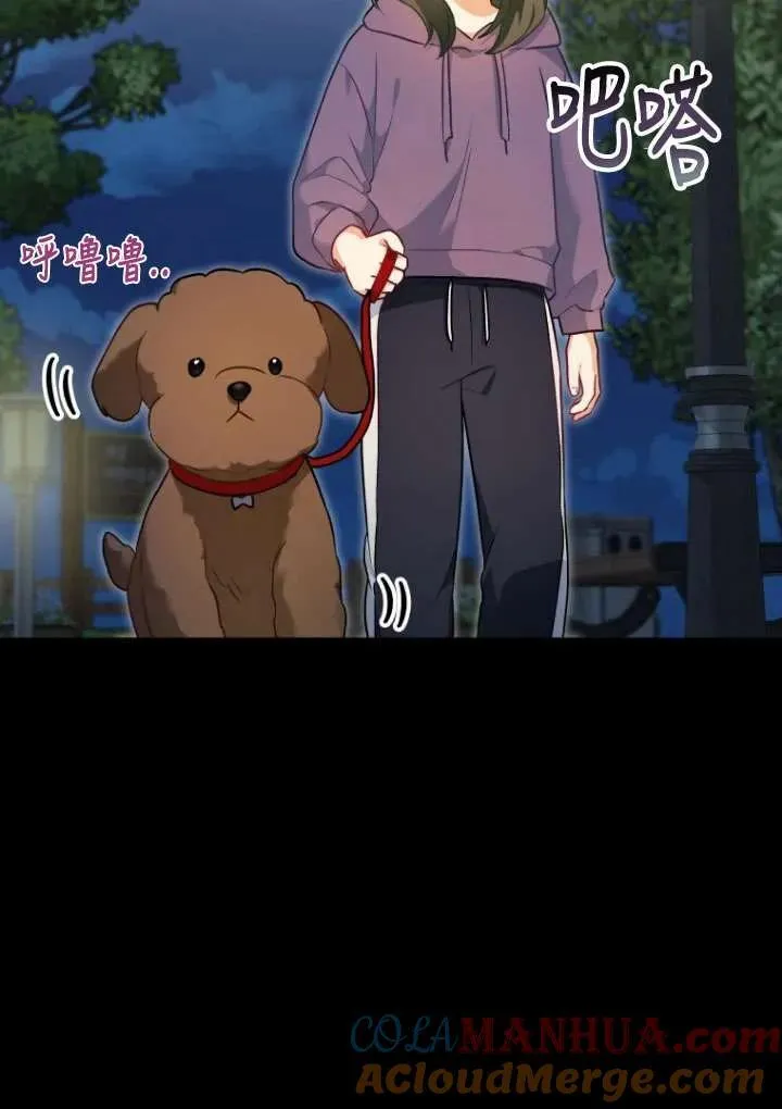第03话33