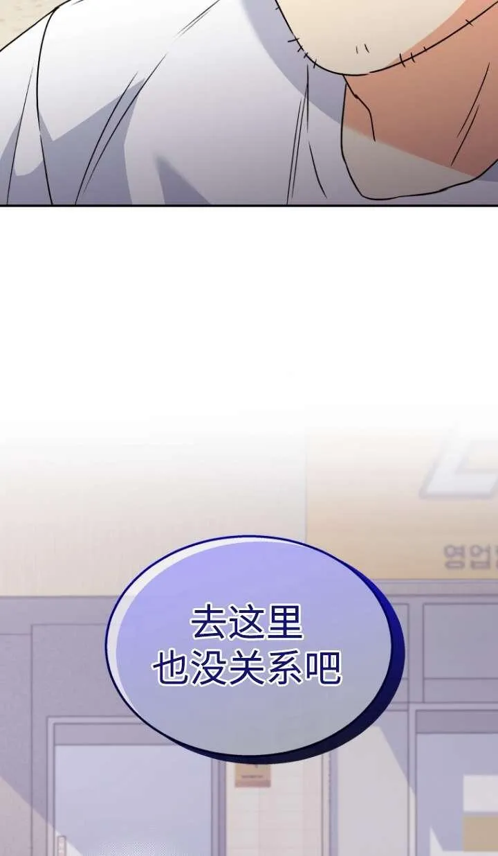 第41话98
