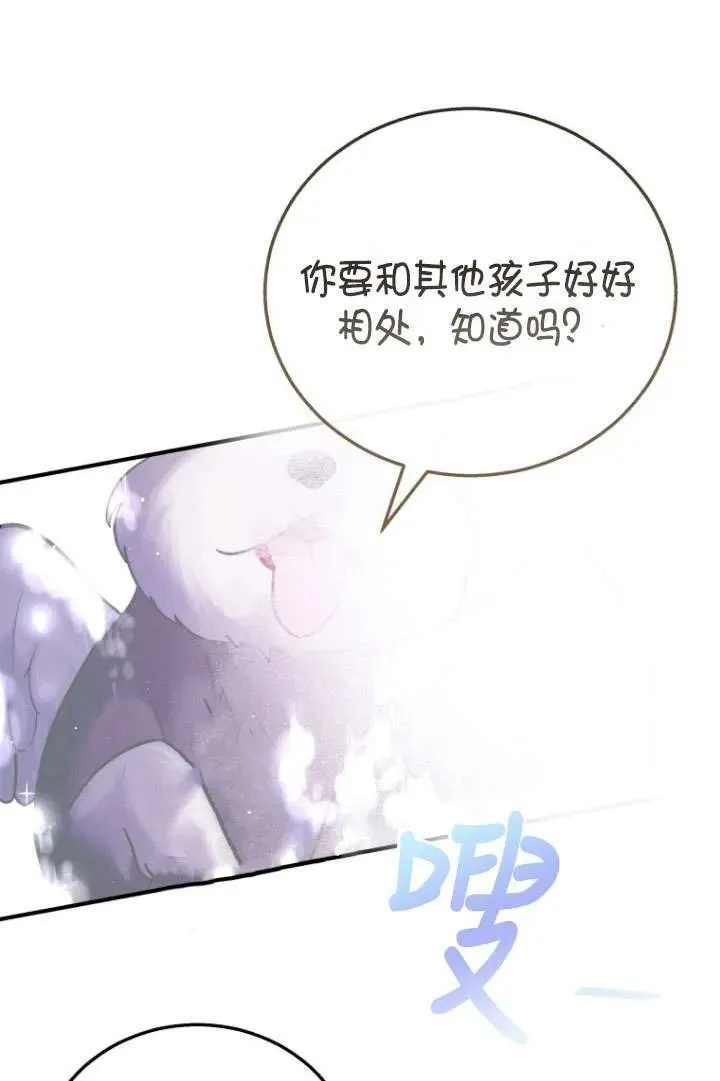 第01话27