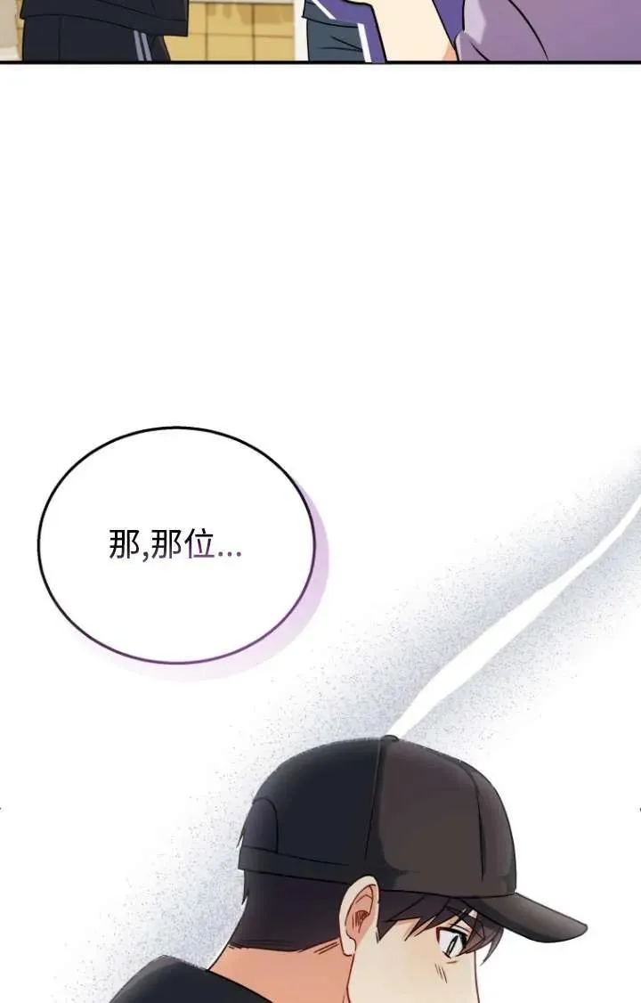 第13话98