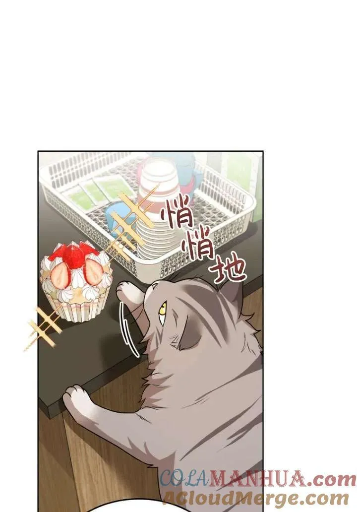 第24话28