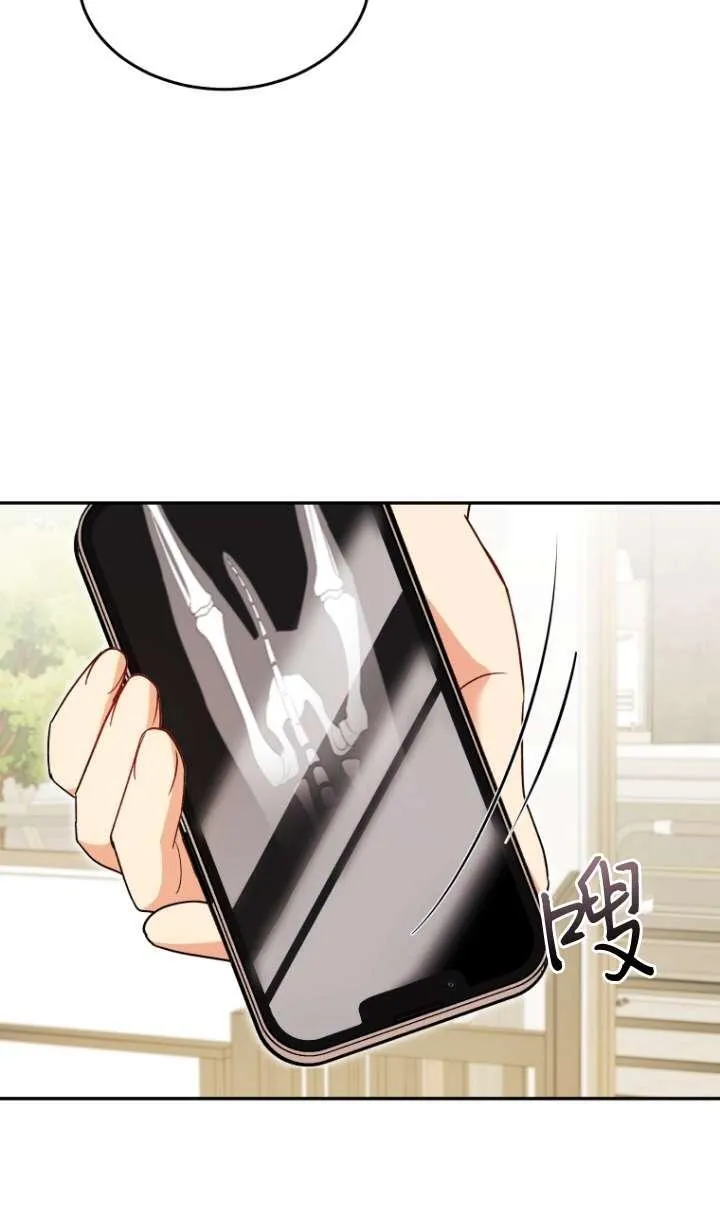 第44话32