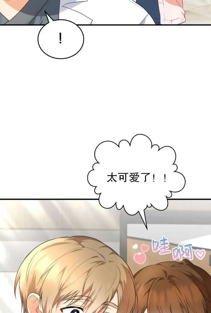 第02话113