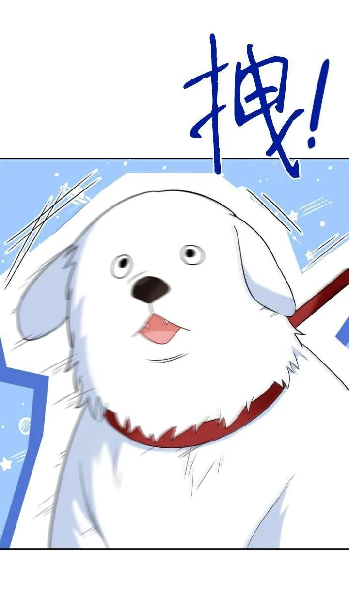 第41话38