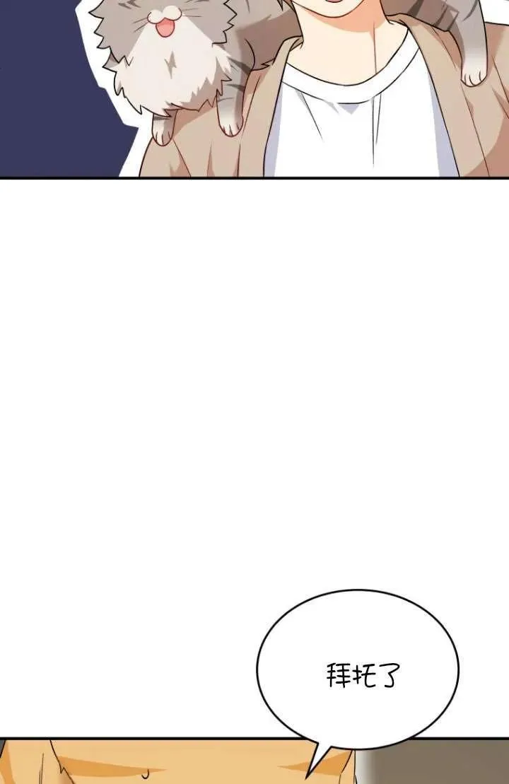 第07话107
