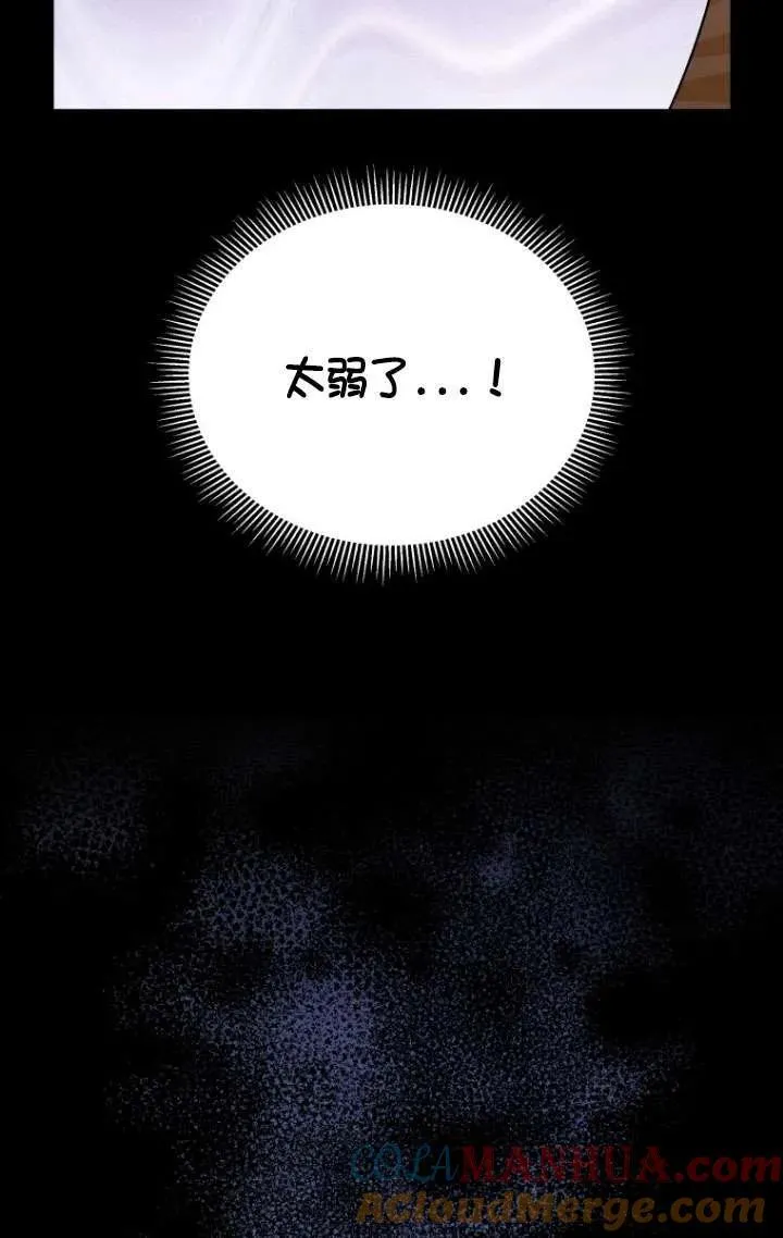 第07话40