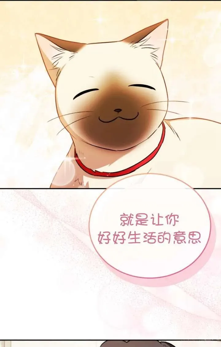 第35话39