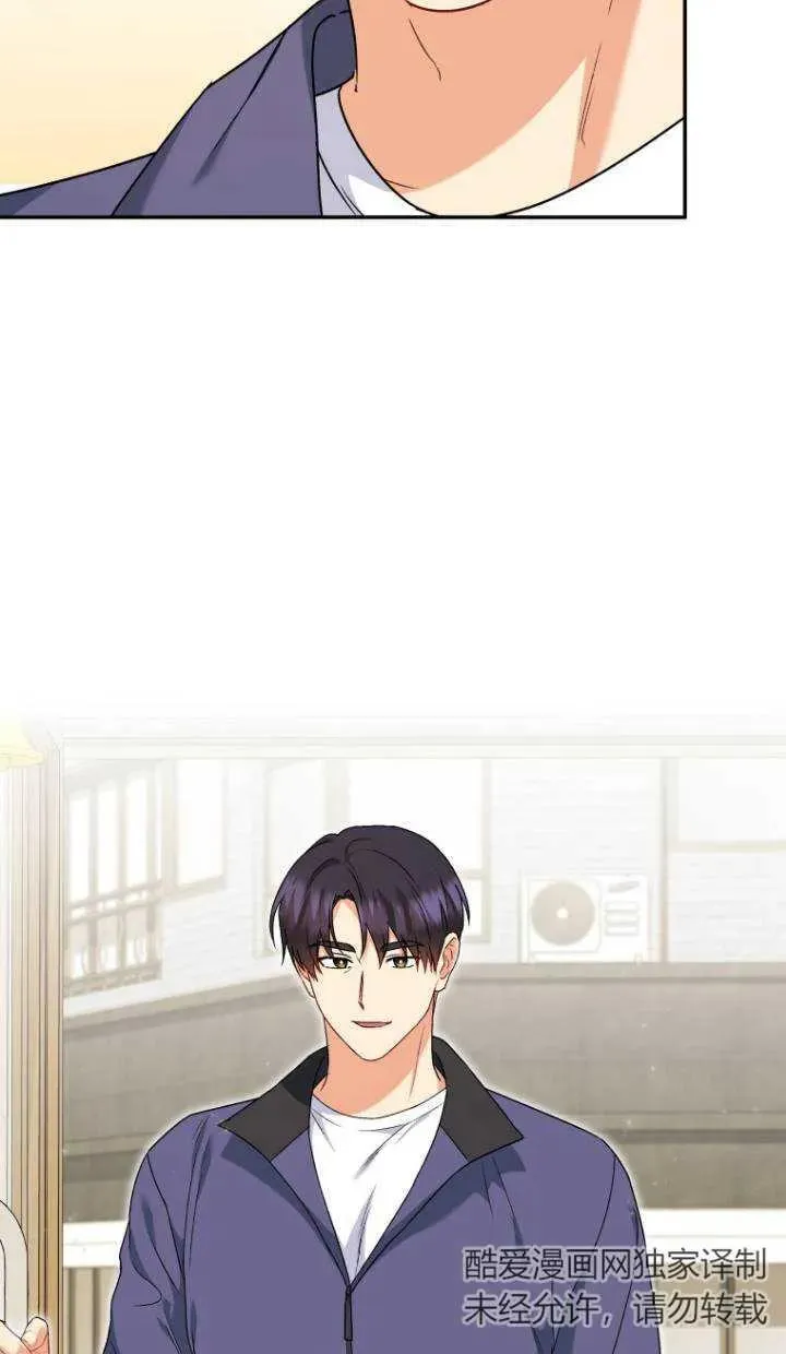 第16话7
