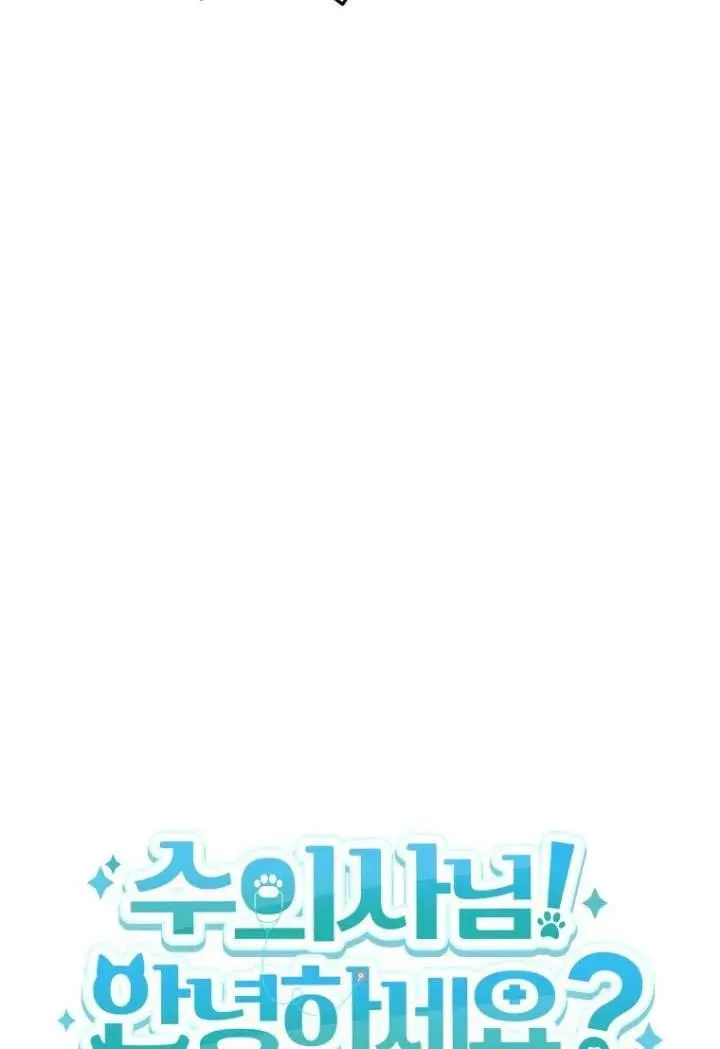 第08话9