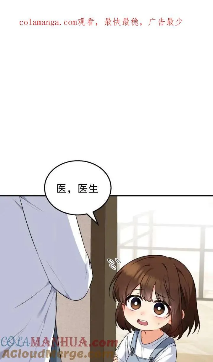 第01话121
