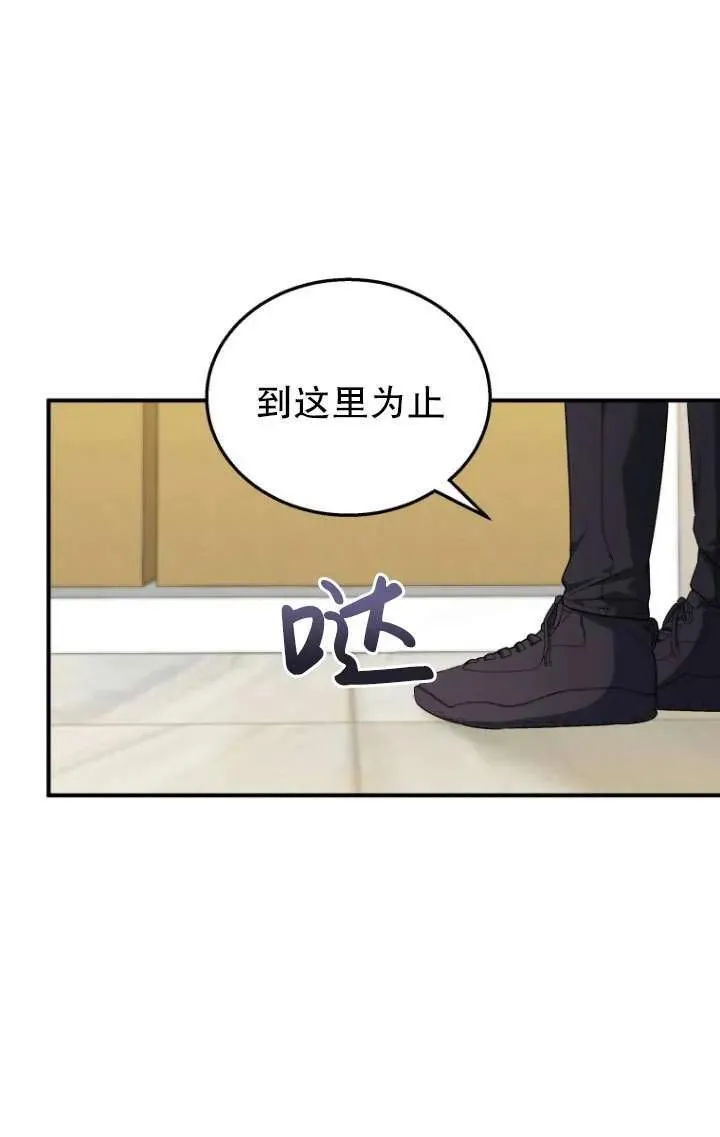 第10话105