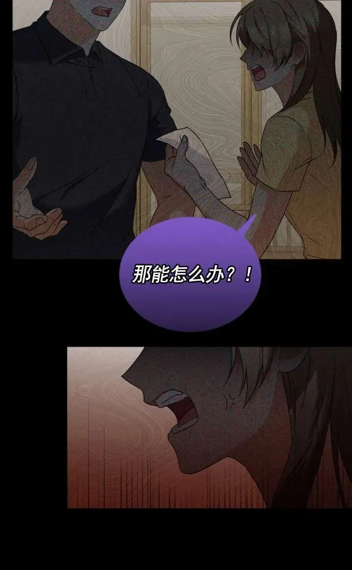 第07话78