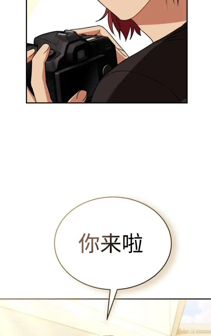 第45话58