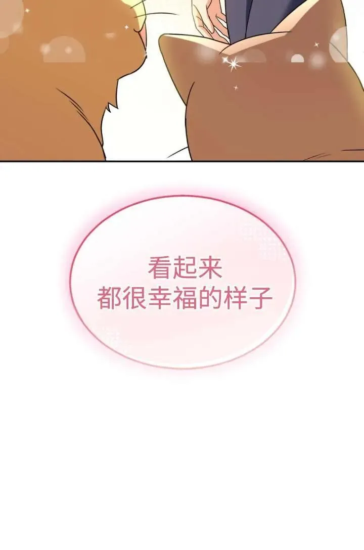 第39话89