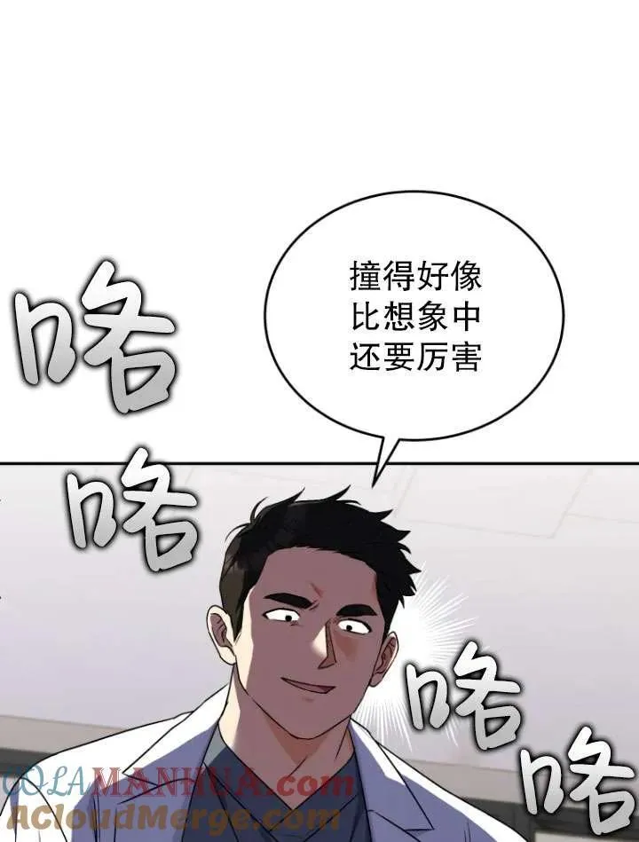 第24话92
