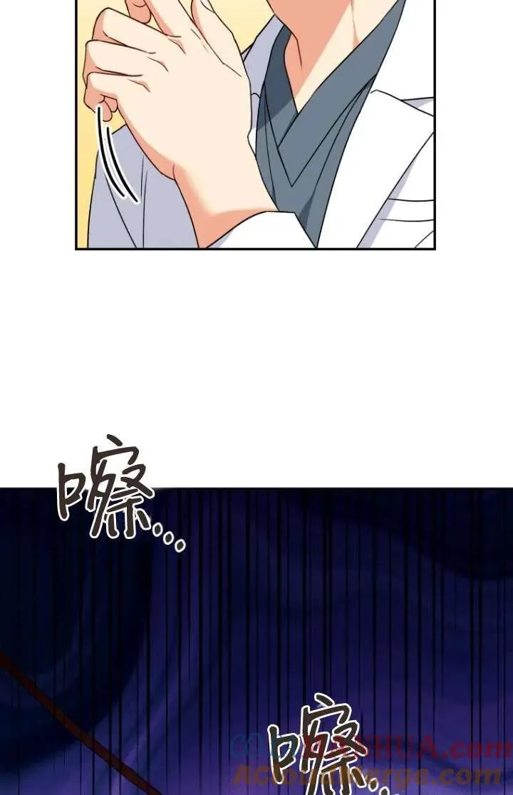 第31话30