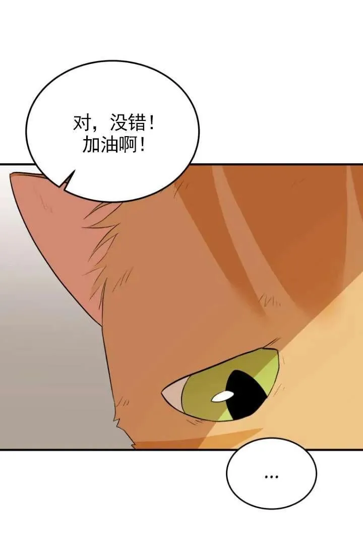 第07话102