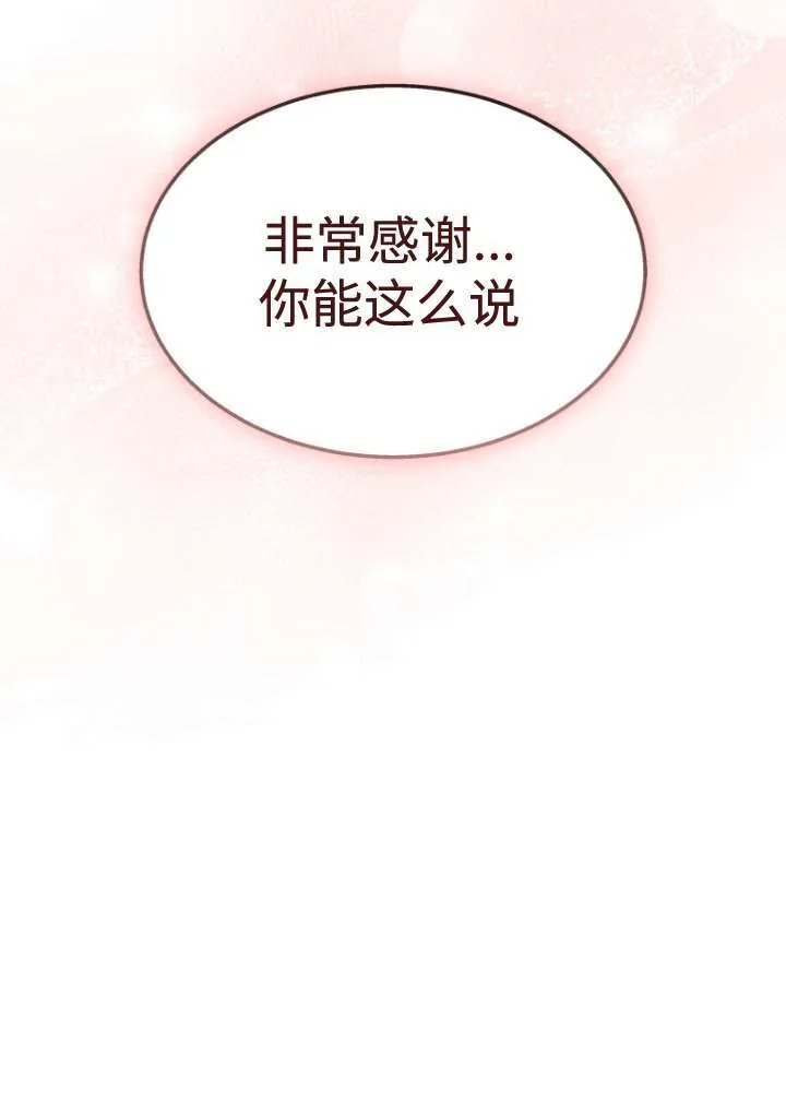 第50话62