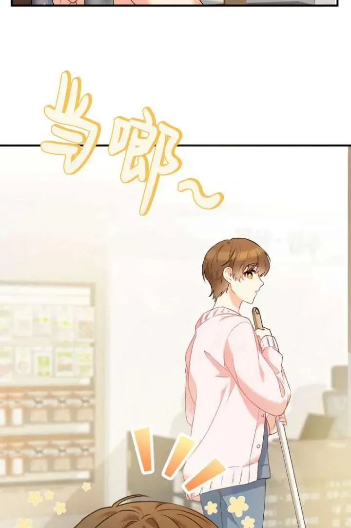 第01话45