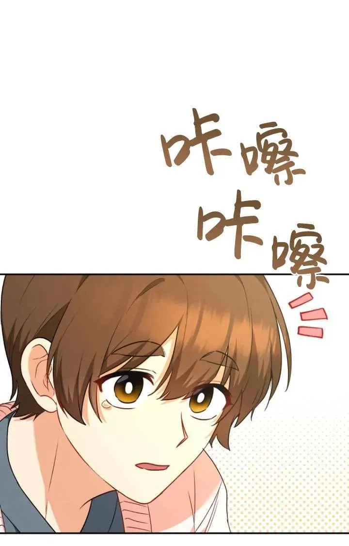 第25话31