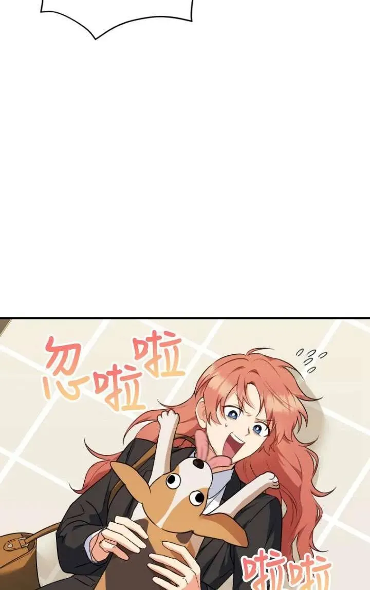 第09话10
