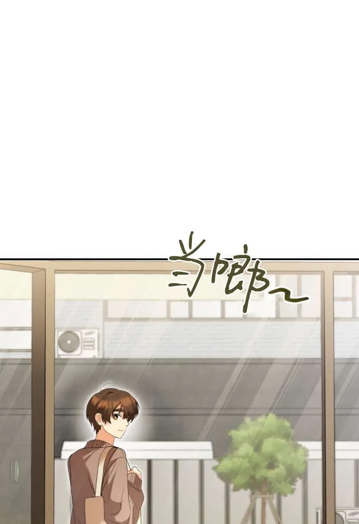 第48话7