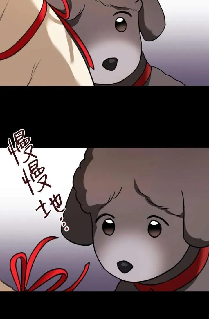 第34话30