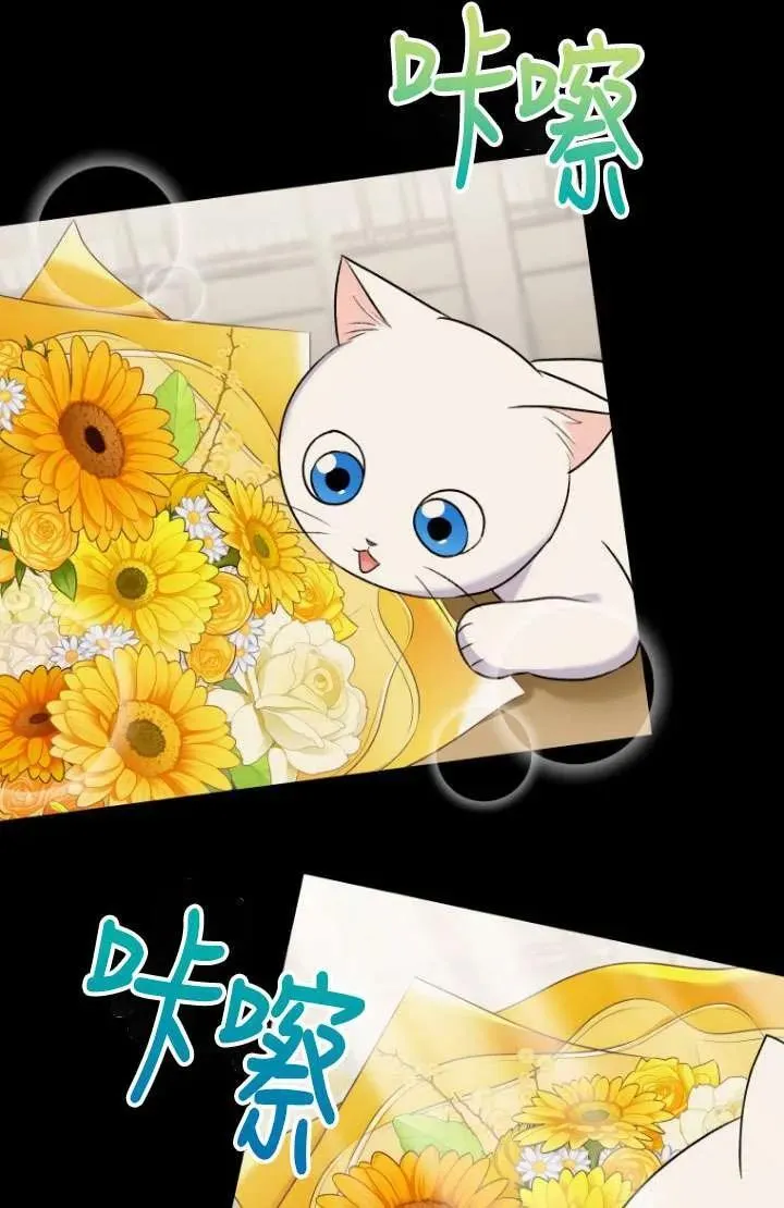 第05话85