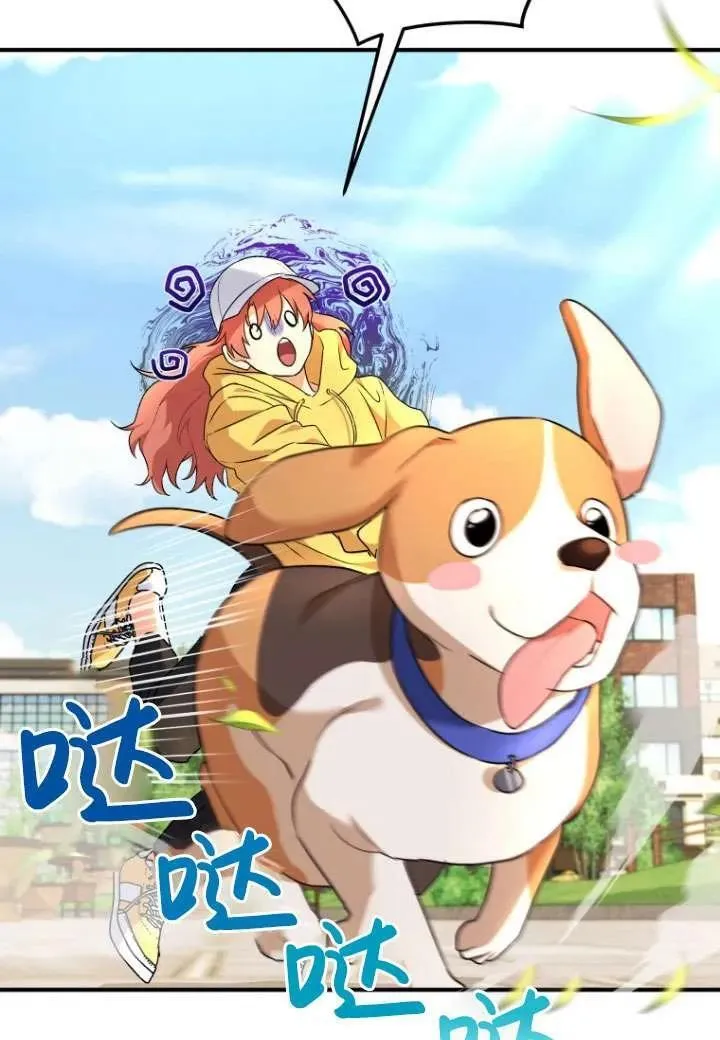 第08话111