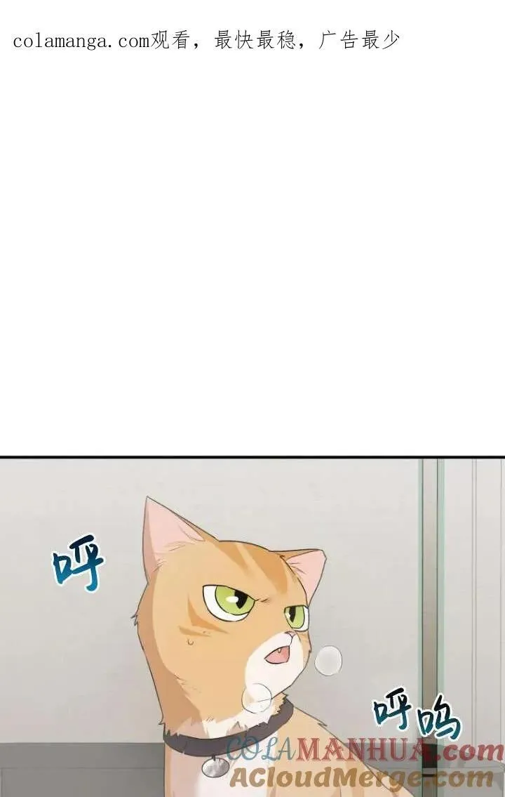 第07话112