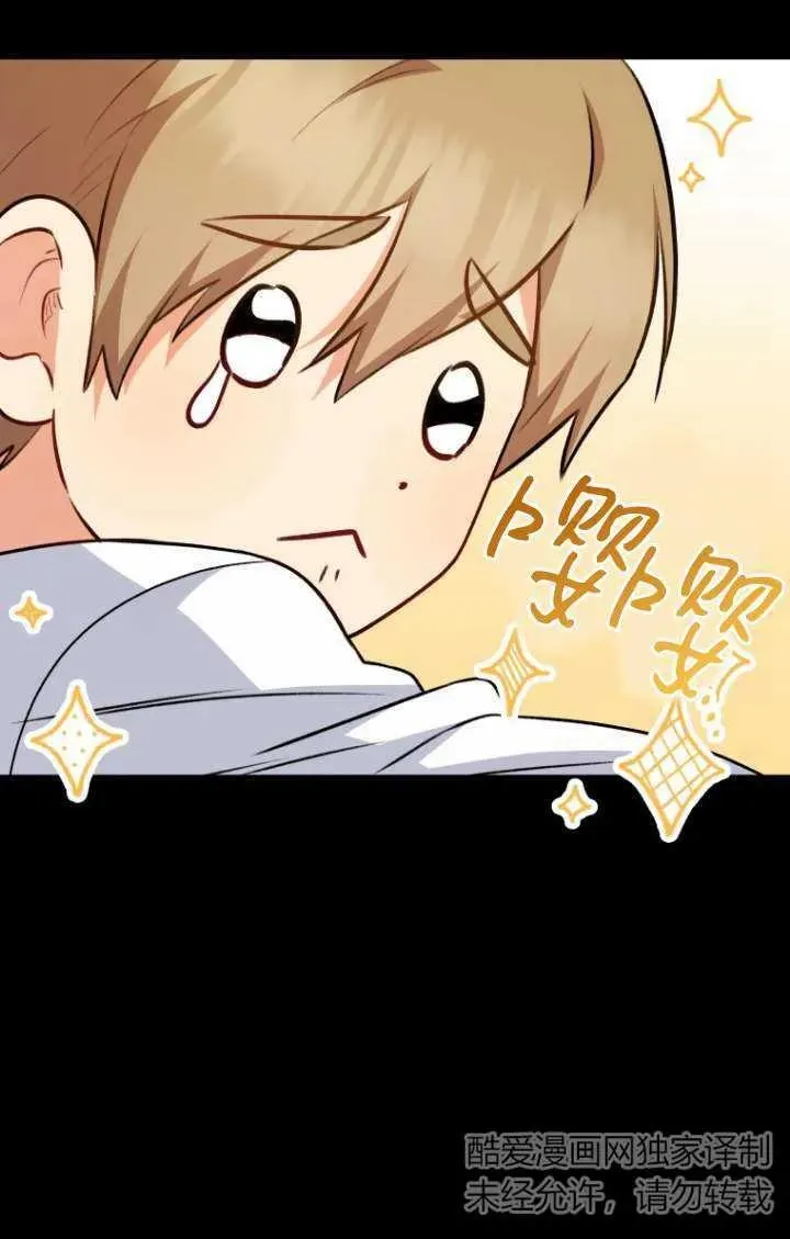 第35话18