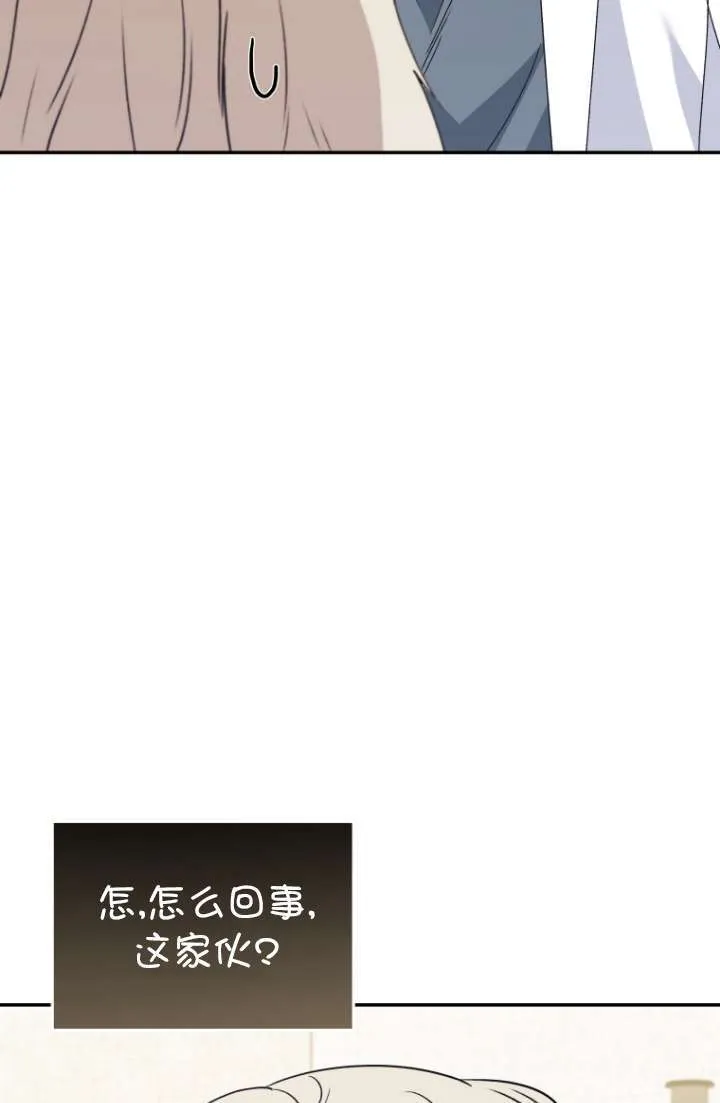 第49话50