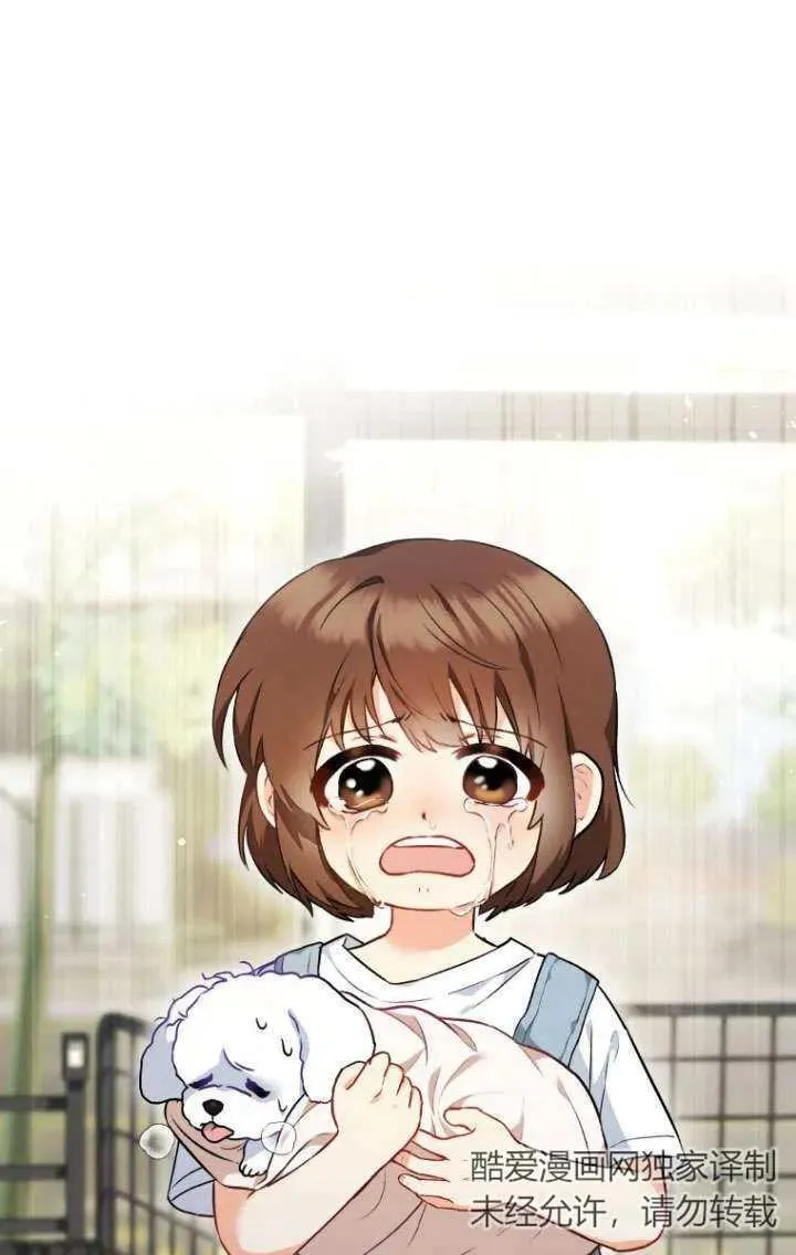 第01话69